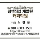 마산내서여자고등학교 이미지