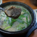 농가순대국 - 세종특별자치시 | 농가순대국