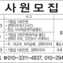 신홀마트 이미지