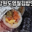 아침치커피&빵