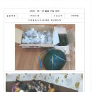 영수경로당 이미지