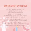 전주객사빽다방