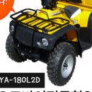 제국목장 이미지