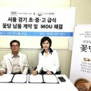 (주)보다컴퍼니 이미지