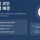 제로지