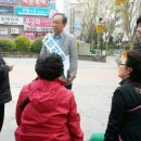 재궁동주민센터 이미지