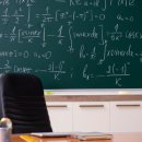 수학전문153학원 이미지