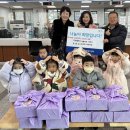 토마토어린이집 이미지