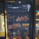 다사랑치킨피자강서점 | [익산 맛집]익산 지인 추천! 30년 전통의 맛, '다사랑치킨' 동산점 순살 트리플콤보 포장 후기 ✨