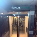 석촌고분역 2번출구 앞 이미지