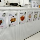 홍신애솔트