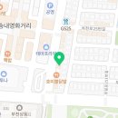 얌얌불닭발(송내점) 이미지