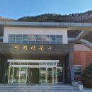 설뫼농장 네이버블로그