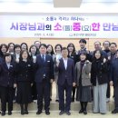 중원 이미지