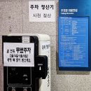 위대한 영웅들 | [역사전시] 위대한 조선의 영웅 이순신을 돌아보며_광복80주년 기념특별전 우리들의 이순신 관람후기