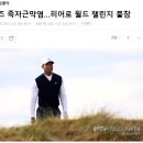 김진수내과의원 이미지