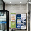 놀터PC방 | 산본 무료 프린터 이용 방법 (+군포시 공익활동지원센터 누구나터)