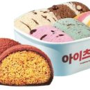 가이즈온리