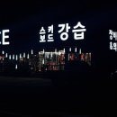 에이스샵 이미지