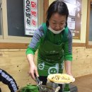 금호다미원