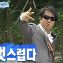 아이비젼안경원 | ​[센텀 안경점] 꼼꼼하게 검안하고 인생 선글라스 득템! 아이젠트리 부산본점 방문 후기