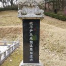 윤씨곡 Daum카페