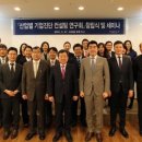 바른컨설팅 파이낸셜뉴스