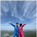 단양하늘꿈 이미지