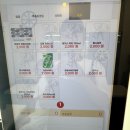 포항 이동 맛집 ‘뜸들이다’ 방문 후기 🍛-내돈내산💵