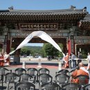 산문