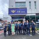 중부경찰서 이미지