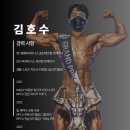 원웨이핏 이미지