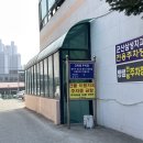 빵쌤군산시청점 | 군산 맛집 빵쌤 군산시청점 커피와 유기농 베이커리의 조화