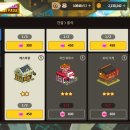 리베라여관 이미지