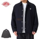 A0716 쇼핑하우