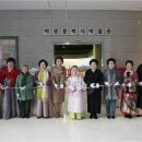 성신여자대학교 자연사박물관 아시아경제