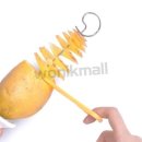 원익몰