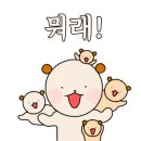 카페오디디오 - 수원시 영통구 월드컵로179번길 14-6 | 카페오디디오