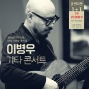 제주달로와 이미지