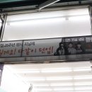 GS25계양구청점 이미지