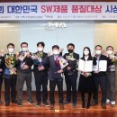 (주)아이챗 이미지