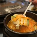삼삼냉삼