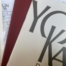 용카크리닉 이미지