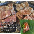 손가네숯불갈비 Daum카페
