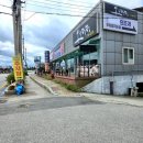 원문로 | 원주 출렁다리 근처 맛집 &#39;착한조개 착한낙지&#39; 방문 후기