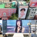 부여방향 (옥외1) 이미지