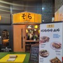 미사강변중앙로158번길 네이버블로그