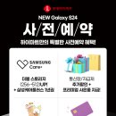 세븐일레븐(양평점)