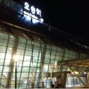 행복도시주유소 이미지