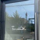 어울림카센타 이미지